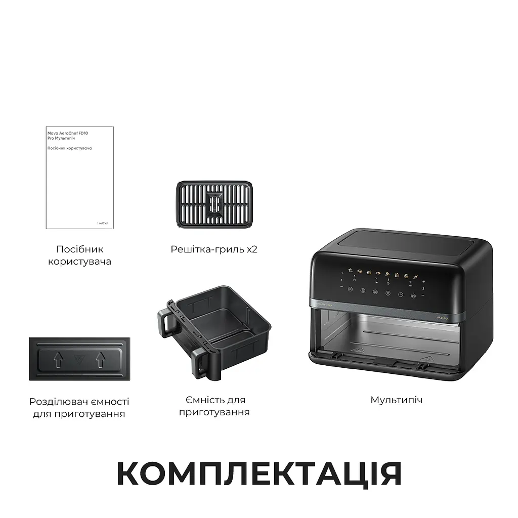 Мультипечь MOVA AeroChef FD20 Pro Black - фото 12