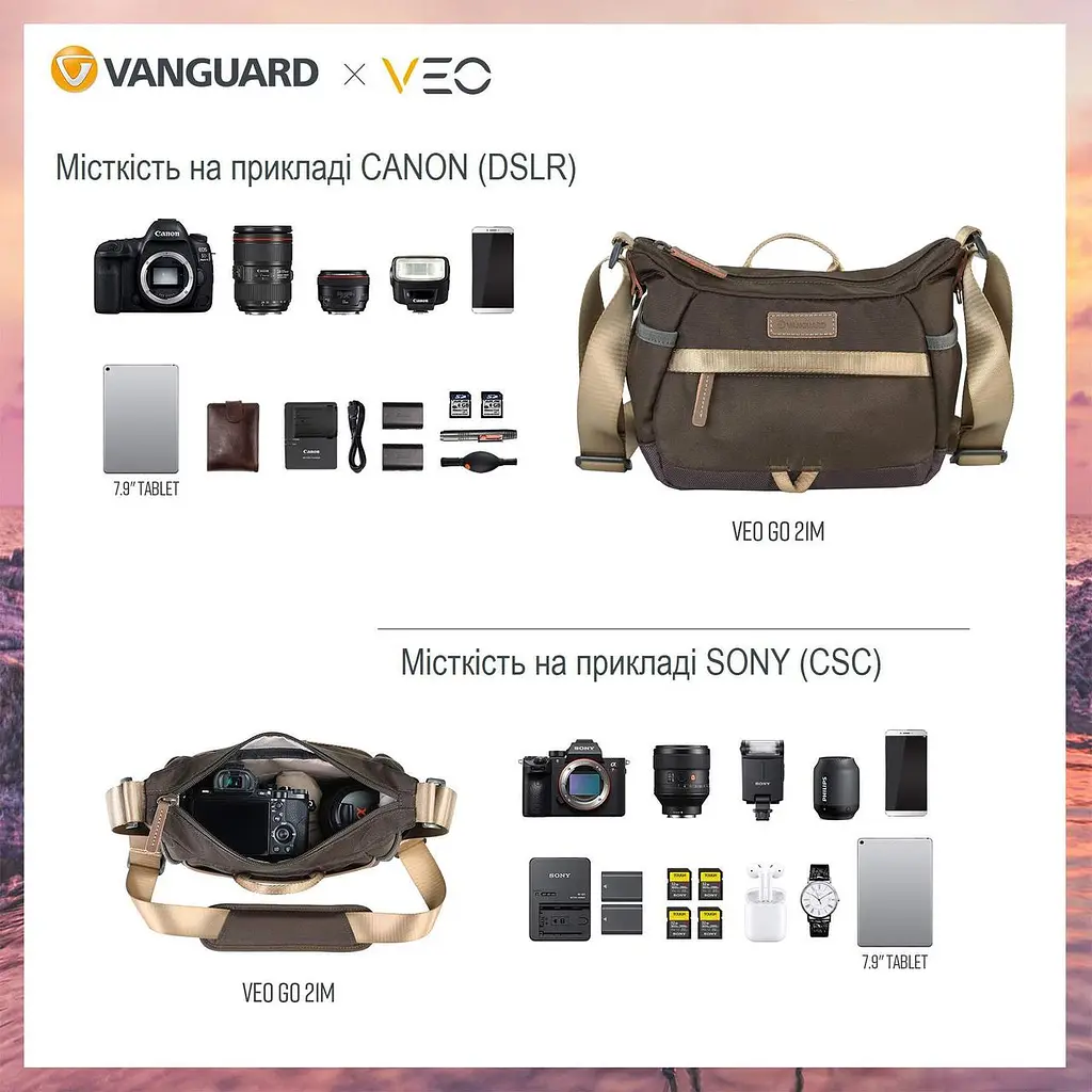 Сумка Vanguard VEO GO 21M Khaki-Green (VEO GO 21M KG), Хакі - фото 5
