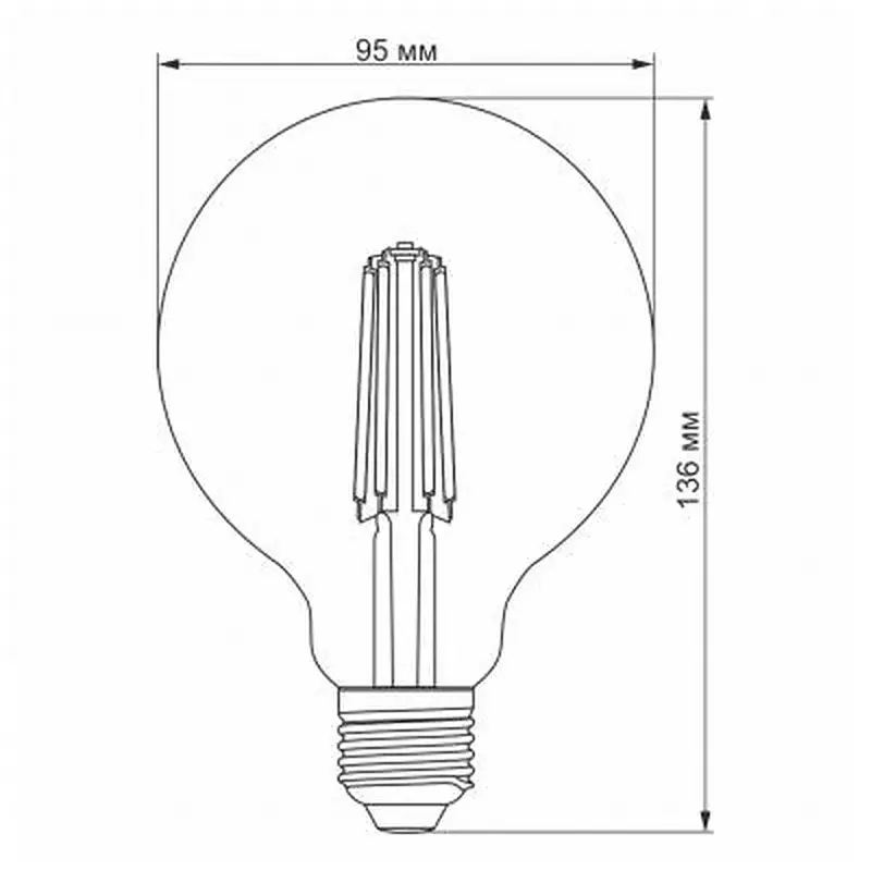 Лампочка Videx Filament G95FAD 7W E27 2200K 220V (VL-G95FAD-07272) - фото 3