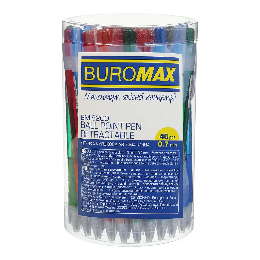 Ручка кулькова автоматична Buromax Crystal синя 0.7 мм упаковка 40 шт. (BM.8200) - фото 2