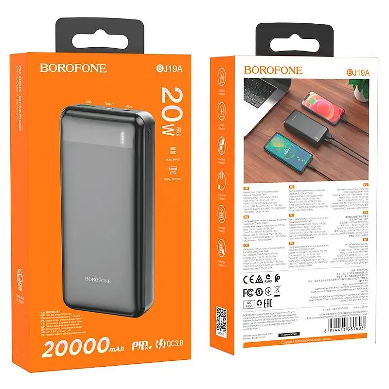Универсальная мобильная батарея Borofone BJ19A 20000mAh PD20W+QC3.0 (Черный) - фото 4