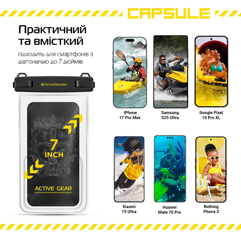 Водонепроницаемый чехол для телефона и документов, универсальный, IPX8 погружение до 30м, защита от воды, защитный кейс от песка и пыли, для подводной съёмки, плавания, дайвинга, пляжа и путешествий, ArmorStandart (ARM84415) - фото 8