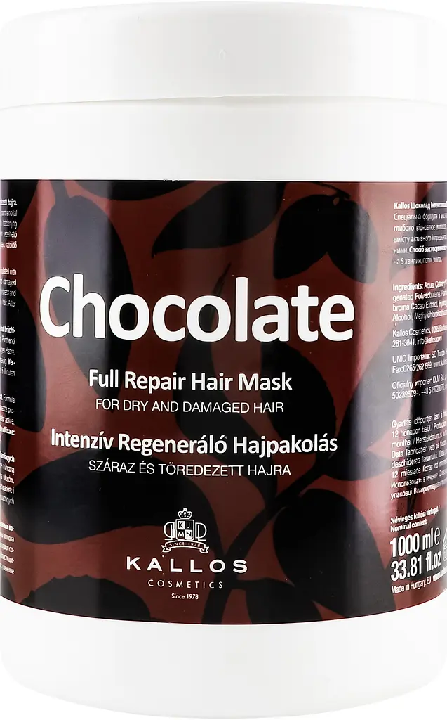 Маска для поврежденных волос Kallos Cosmetics Chocolate Mask восстанавливающая,1 л - фото 4