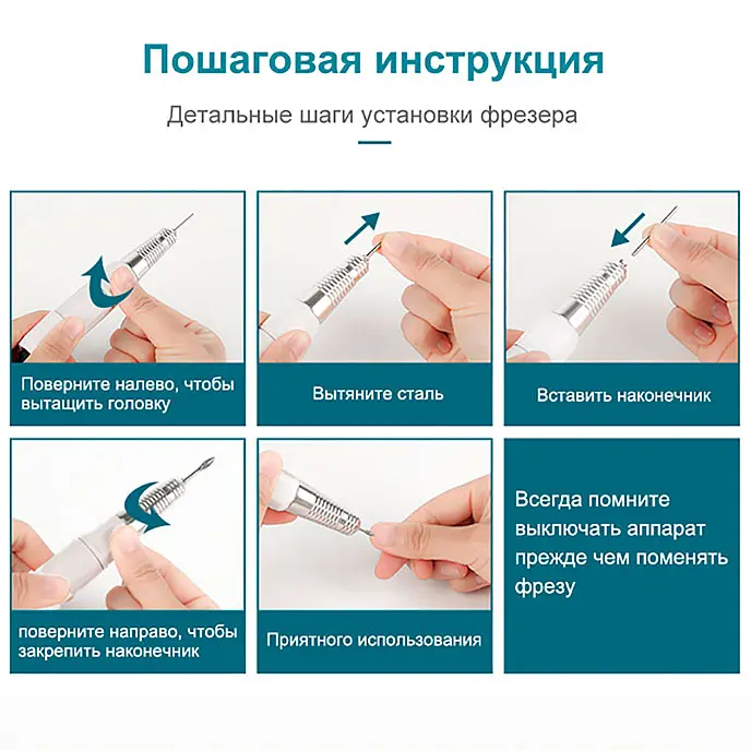Апарат фрезер Strong T-SO30677 професійний Strong-90 для манікюру та педикюру - фото 3