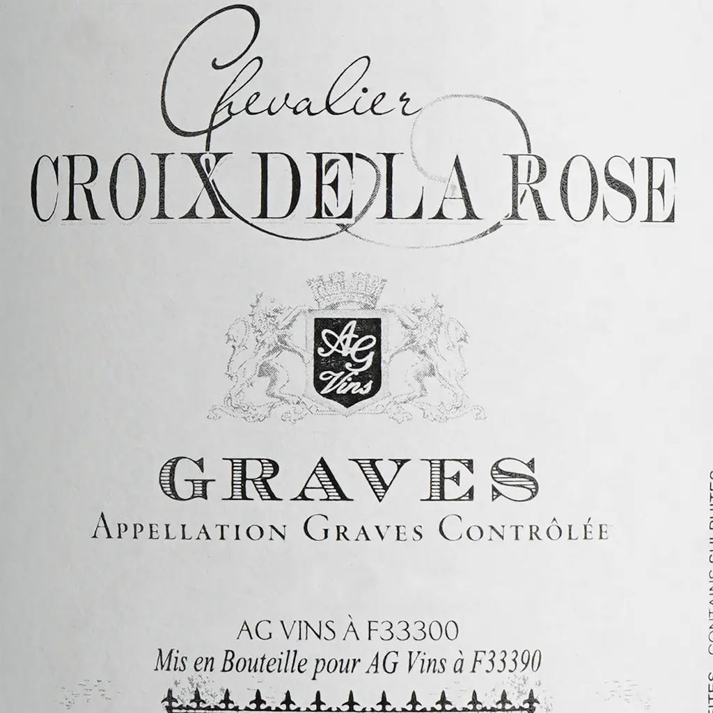 Вино Chevalier Croix De La Rose Graves AOP, красное, сухое, 0,75 л - фото 6