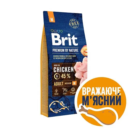 Сухий корм Brit Premium Dog Adult M для дорослих собак середніх порід, з куркою, 15 кг - фото 2
