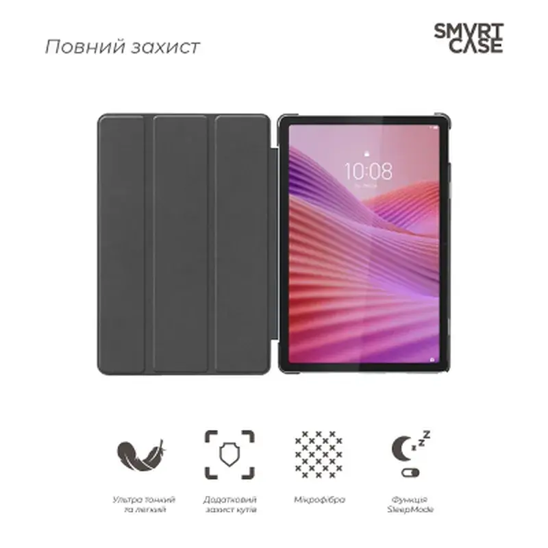 Чохол до планшета Armorstandart Smart Case Lenovo Tab TB311FU Blue (ARM83475) - фото 3
