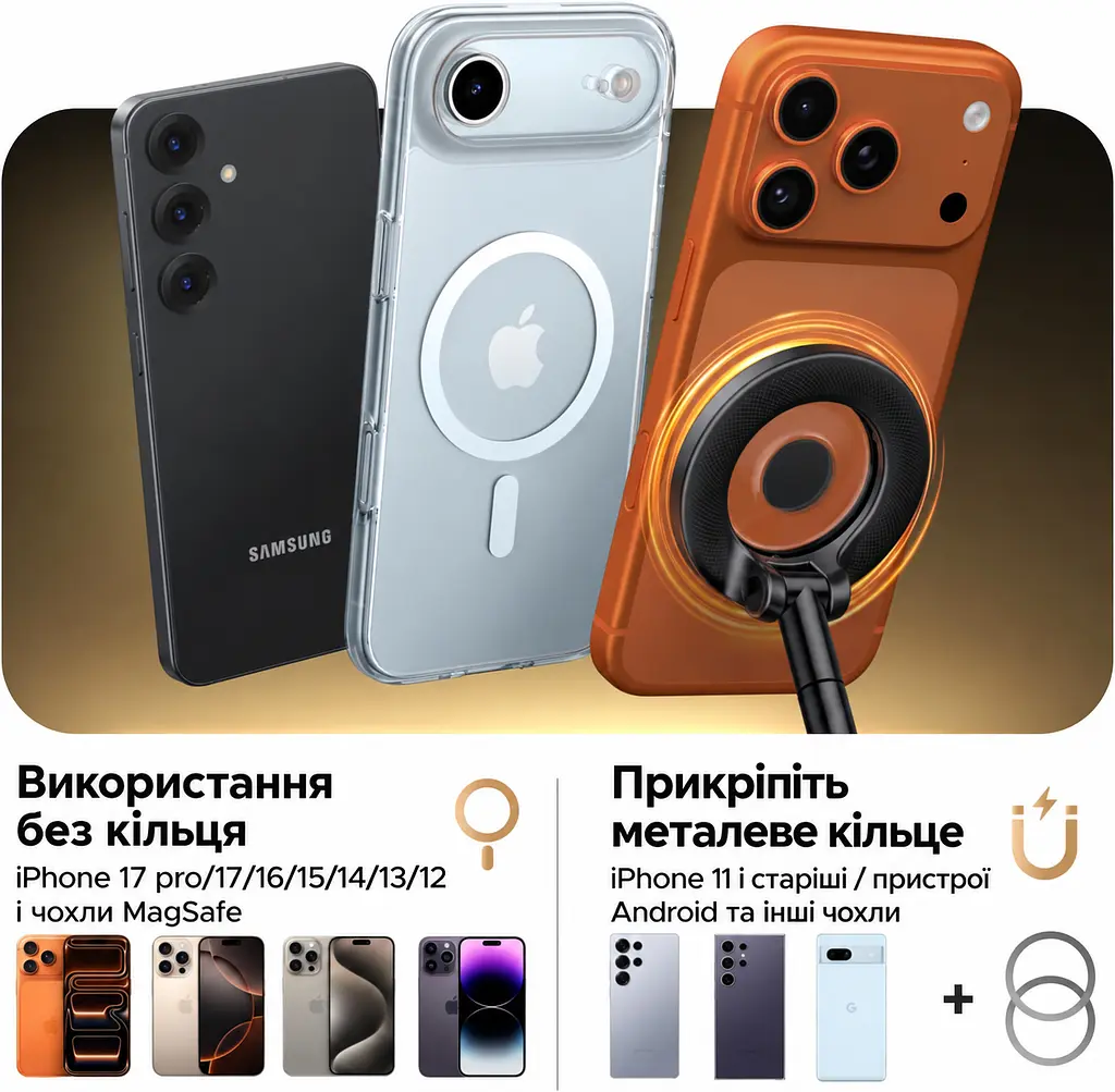 Магнітний автомобільний тримач для телефона з вакуумною присоскою UGREEN LP970 сумісний із MagSafe 2 металеві кільця для магнітного кріплення телефонів і чохлів без MagSafe поворотна головка 360° і двовісний металевий важіль із регулюванням 210° також для відеодзвінків і перегляду рецептів на придатній гладкій поверхні складана конструкція 1 клейка накладка для шорстких поверхонь у комплекті чорний (75666) - фото 6
