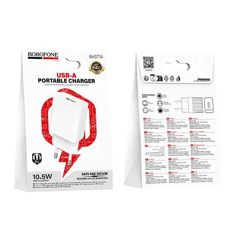 Сетевой зарядний пристрій BOROFONE BAS71A Source single-port charger Білий - фото 2