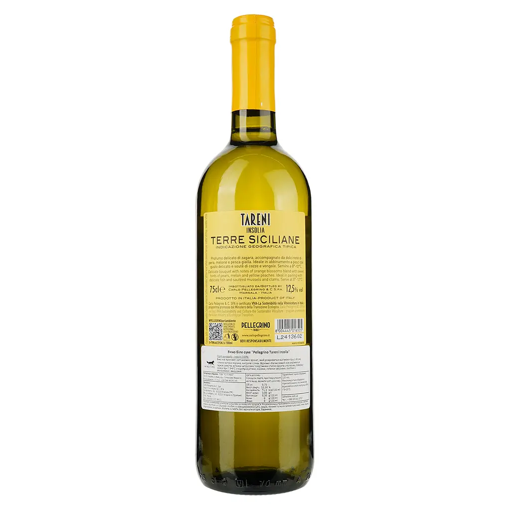 Вино Carlo Pellegrino Tareni Inzolia Siciliane, 12%, 0,75 л - фото 2