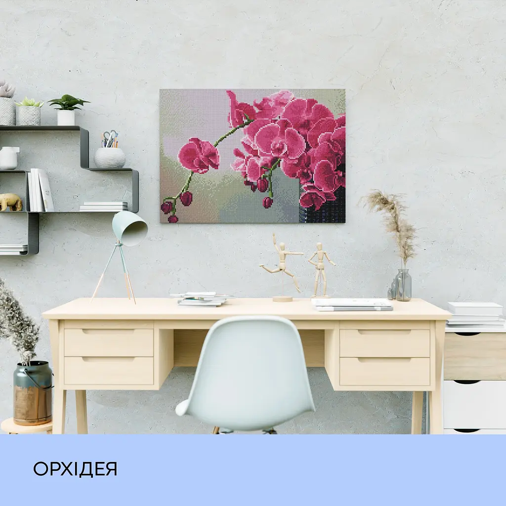 Набір з алмазною мозаїкою "Орхідея", 40*50 см, IDEA2-CK5230 - фото 3