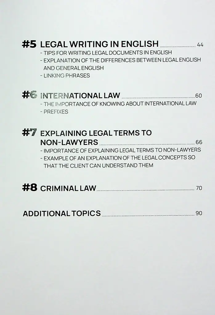 Legal English. English for the best professionals - фото 4