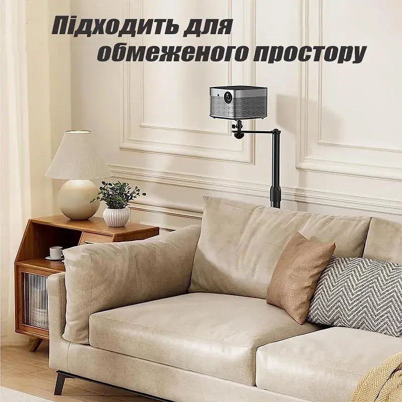 Штатив для проектора напольная стойка крепление 1/4" 99-160 см - фото 6