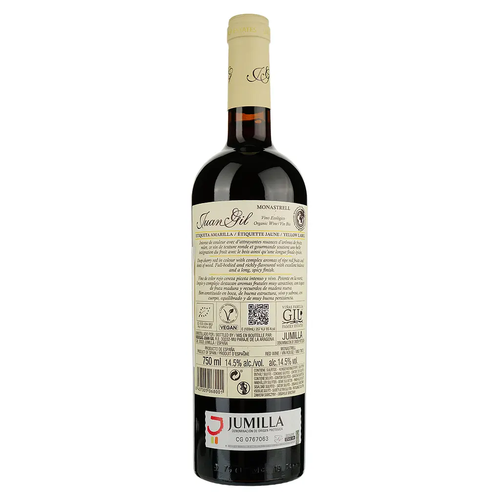 Вино Bodegas Juan Gil Monastrell, красное, сухое, 14,5%, 0,75 л (5688) - фото 2
