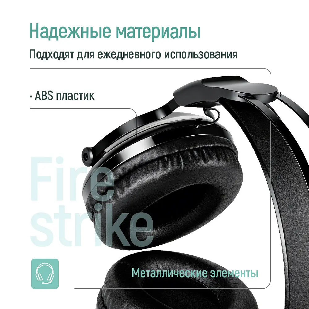Гарнітура СolorWay Firestrike RGB Чорний (CW-HPG04BK) - фото 7