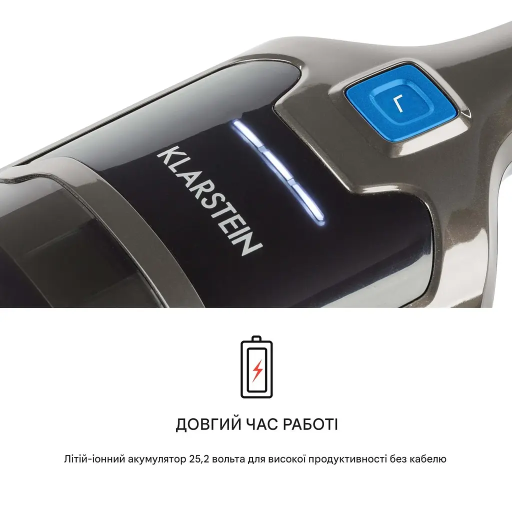 Аккумуляторный пылесос Klarstein TurboHybrid (10032945) - фото 4