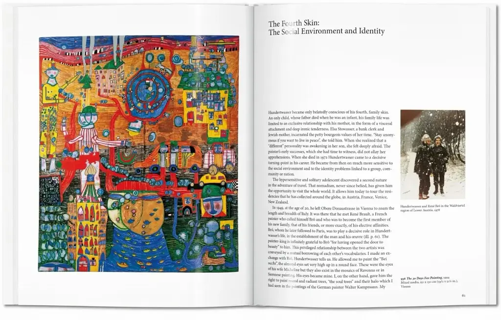 Hundertwasser - фото 6