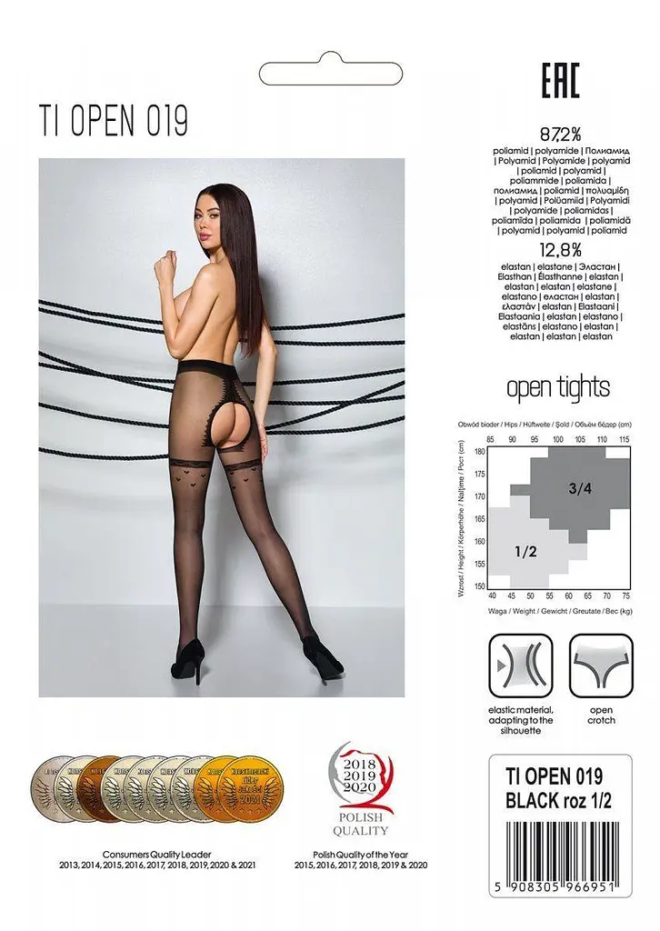 Колготки з відкритим доступом імітація панчох Passion Tiopen 019 black 1/2 (20 den) - фото 6