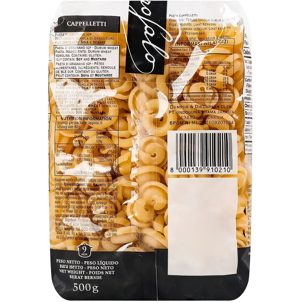 Макаронні вироби Garofalo Капелетті 500 г (315223) - фото 2