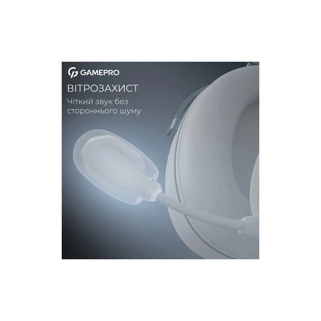 Навушники GamePro Asgard Freya White (HS145W) - фото 2