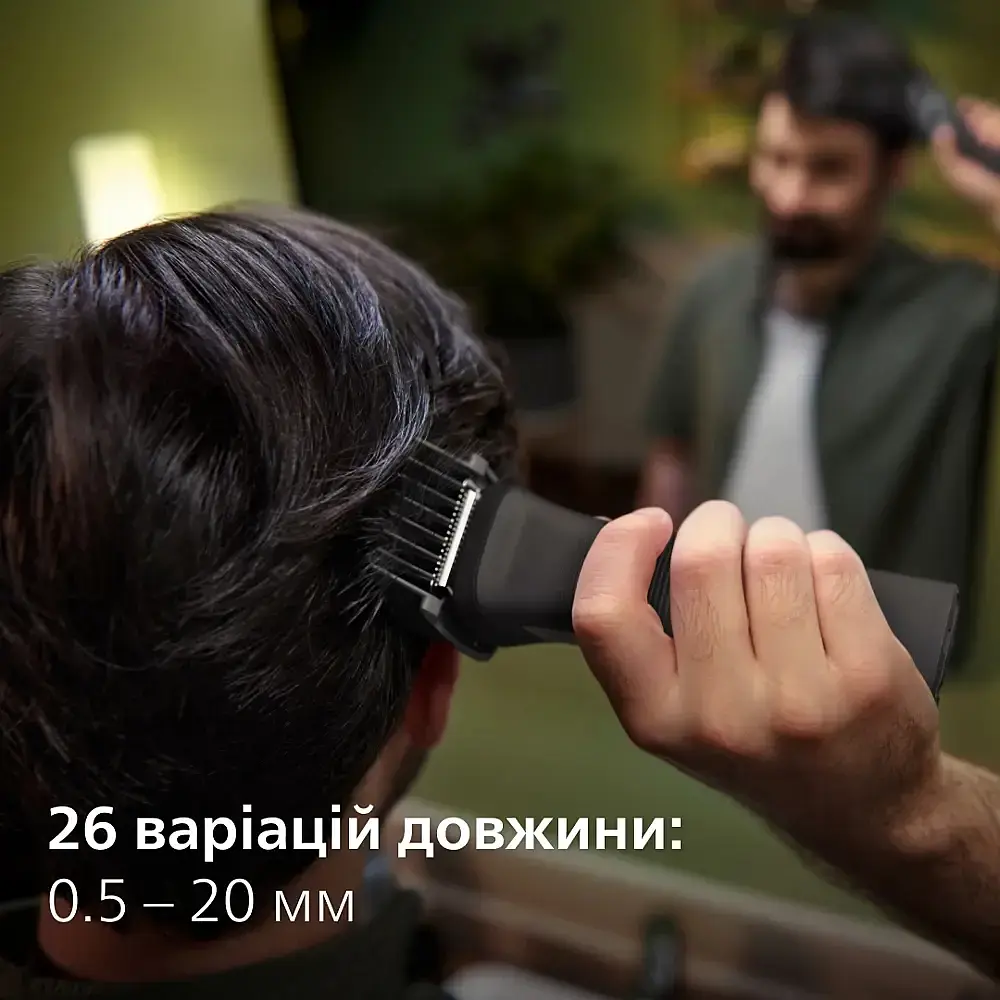Тример універсальний Philips Series 7000 All-in-One Trimmer (MG7950/15) - фото 5