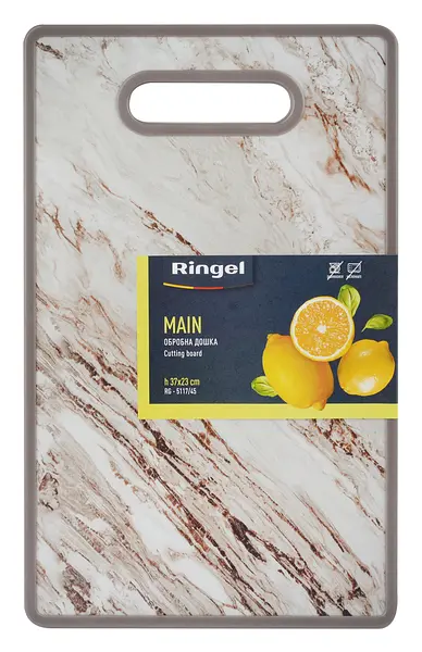 Доска разделочная Ringel Main, 37x23x1,2 см (RG- 5117/45) - фото 2