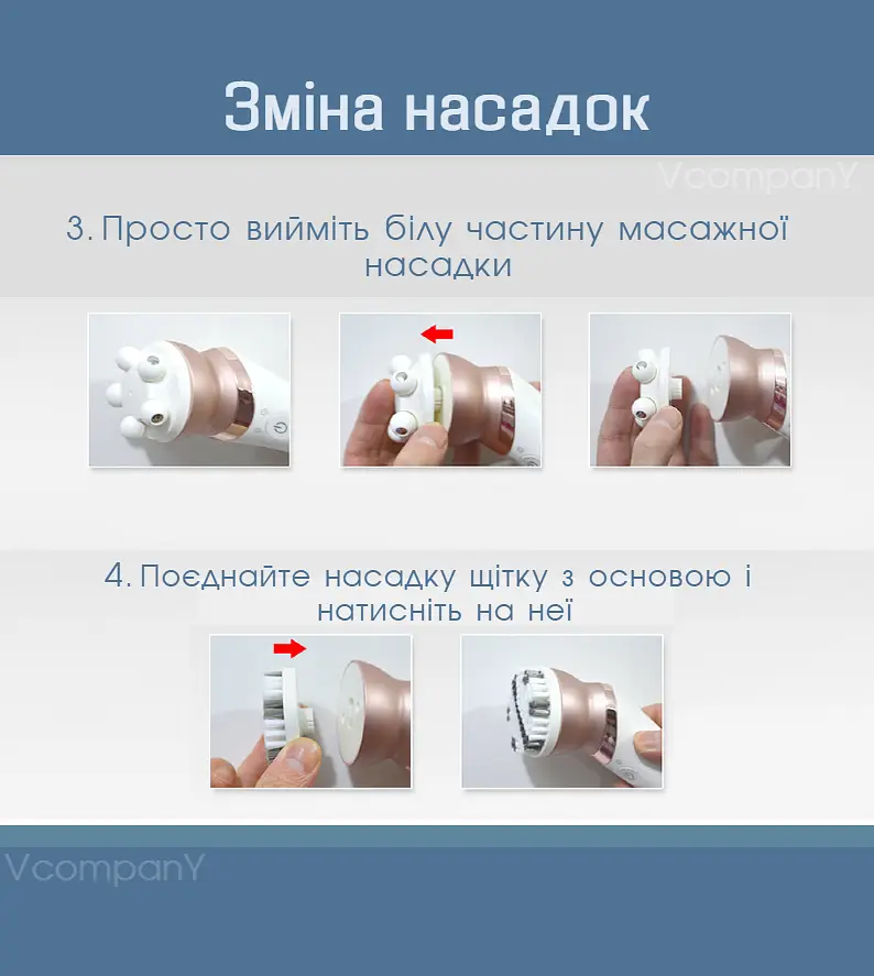 Епілятор жіночий з 5 насадками Geemy, Пемза, Масажер, Бритва, бездротовий депілятор, волога епіляція з підсвічуванням
 - фото 8