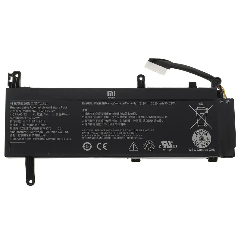 Батарея для ноутбука Xiaomi G15B01W (Mi Gaming Laptop 2019) 15.2V 3620mAh 55.02Wh Чорний - фото 2