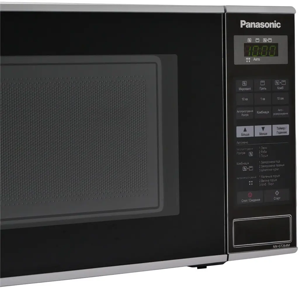 Микроволновая печь Panasonic 20л 800Вт гриль дисплей нерж - фото 2