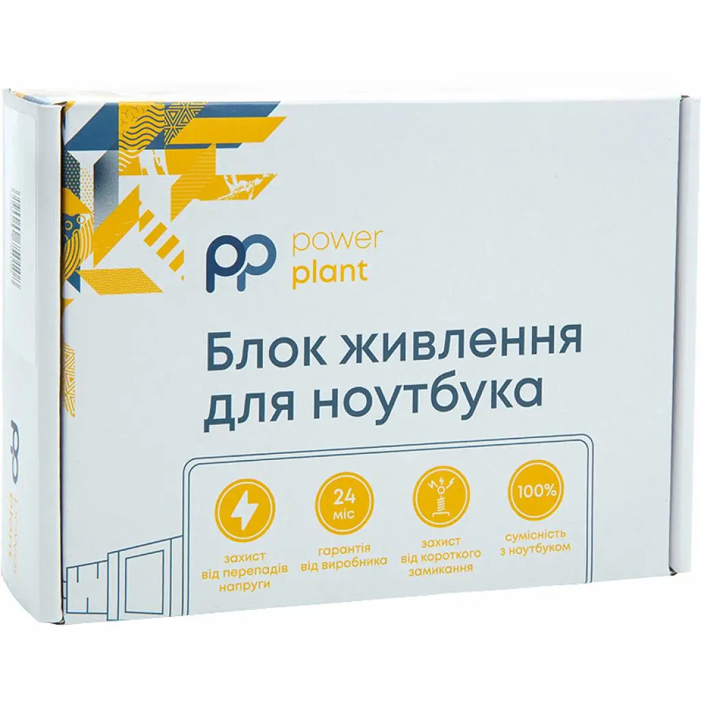 Блок живлення до ноутбуку PowerPlant LG 220V, 19V 65W 3.42A (6.5*4.4) (LG65F6544) - фото 2