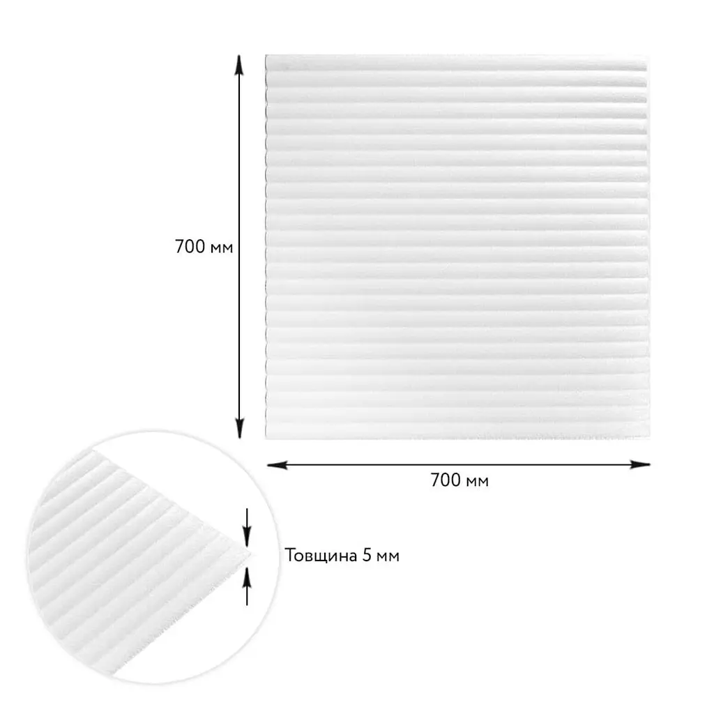 Панель 3D Sticker Wall 700х700х5мм Білий D SW-00001954 - фото 5