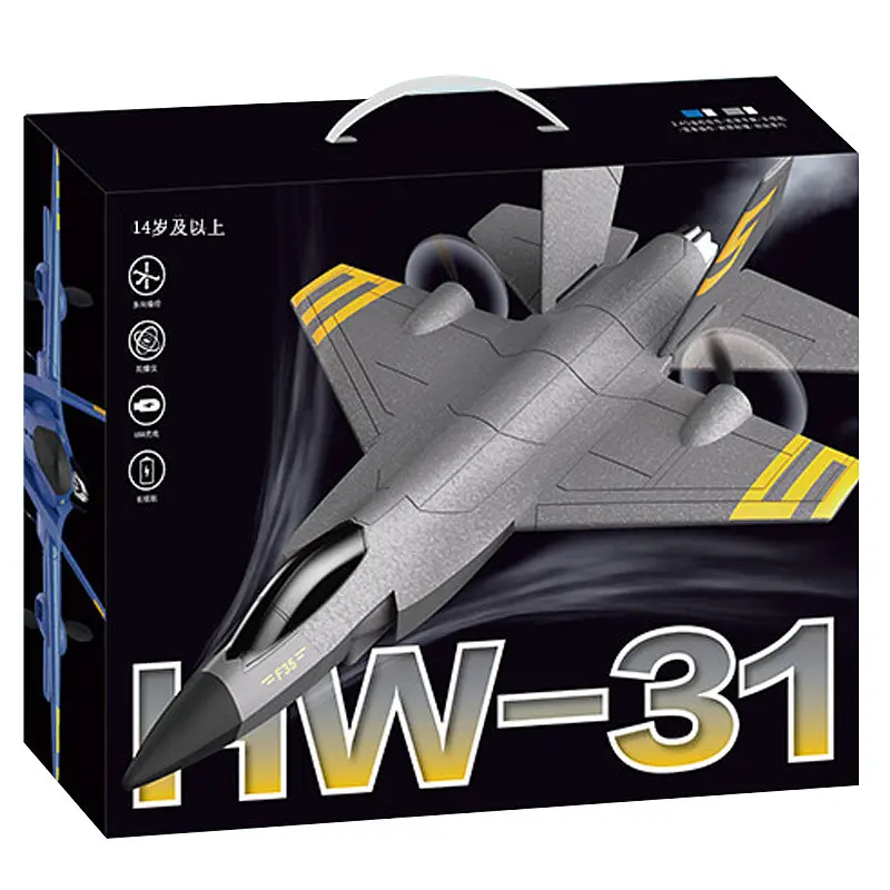 Літак на радіокеруванні SCHE HW31 Foam Gray - фото 5