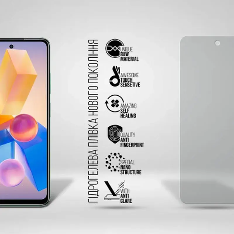 Плівка захисна Armorstandart Matte Infinix HOT 40i (ARM73782) - фото 2