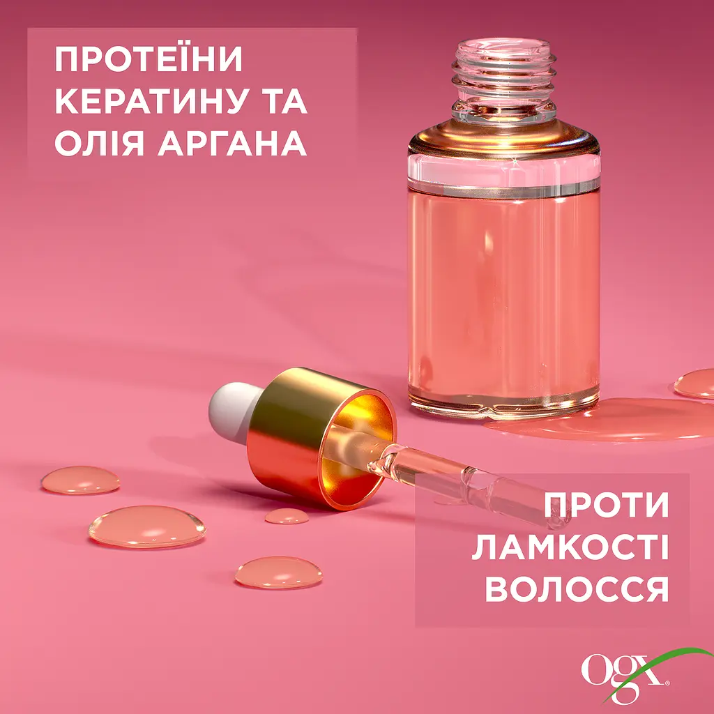 Кондиціонер для волосся OGX Keratin Oil проти ламкості 385 мл - фото 6