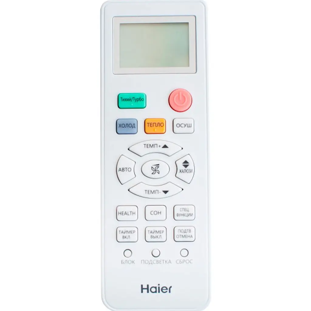 Спліт-система Haier Pearl AS35PBAHRA-H/1U35YEGFRA-H1 Matt White [116123] - фото 8