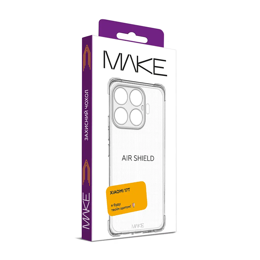 Чохол MAKE Xiaomi 17T AirShield - фото 2