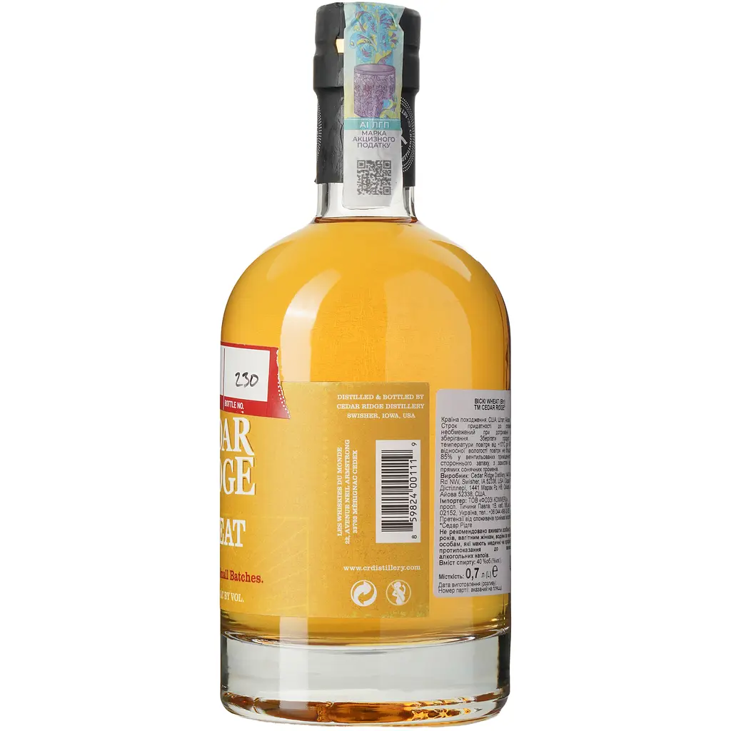 Віскі Cedar Ridge Wheat 40% 0.7 л - фото 3