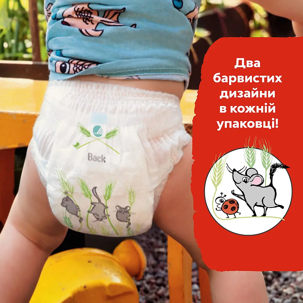 Подгузники-трусики Libero Up&Go 5 (10-14 кг) 116 шт. - фото 8