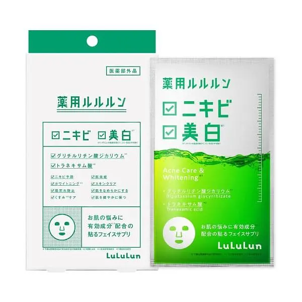 LULULUN Medicated Whitening Acne Care Mask відбілююча лікувальна маска проти акне на обличчі, 1 шт х 4 уп - фото 4