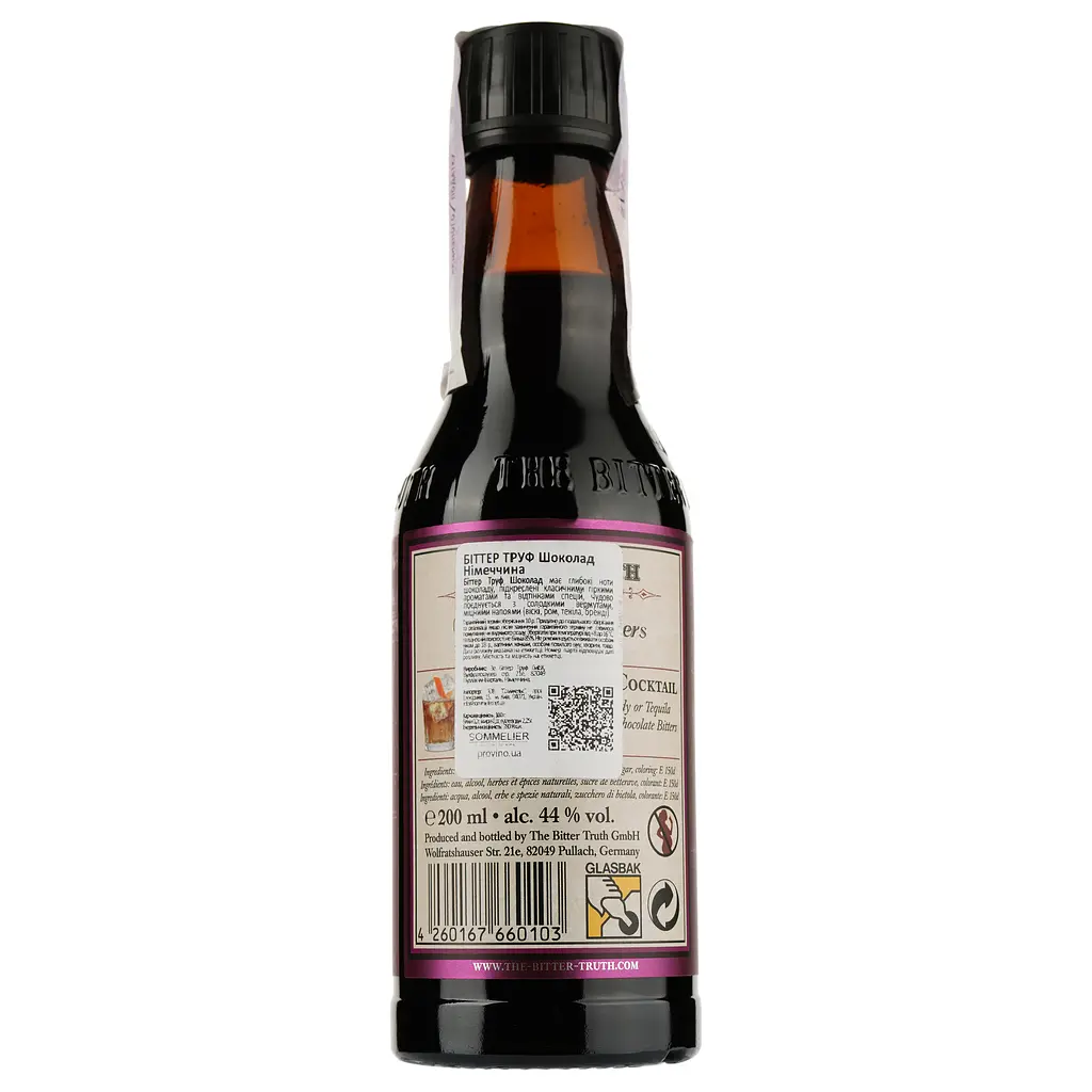 Биттер The Bitter Truth Chocolate, 44%, 0,2 л - фото 2