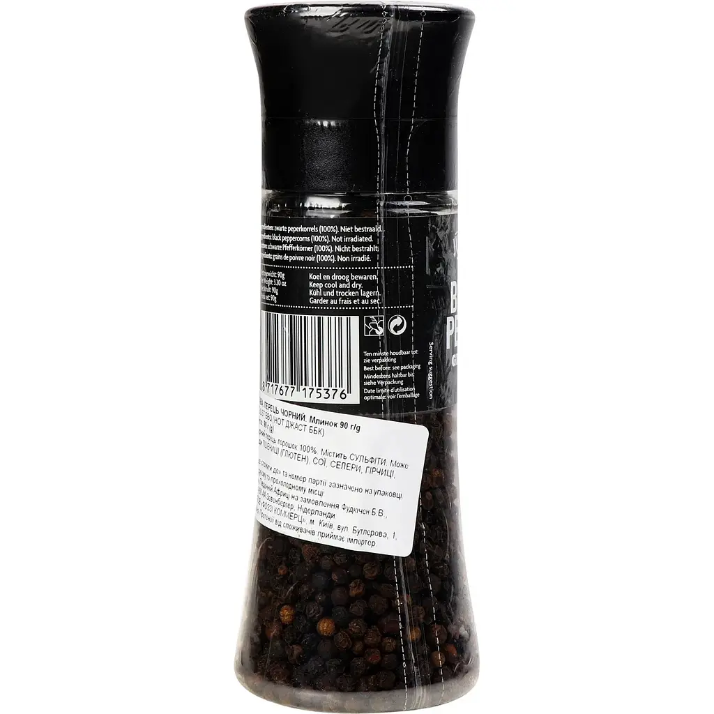 Черный перец Not Just BBQ Black Pepper Grinder в измельчителе 90 г - фото 2