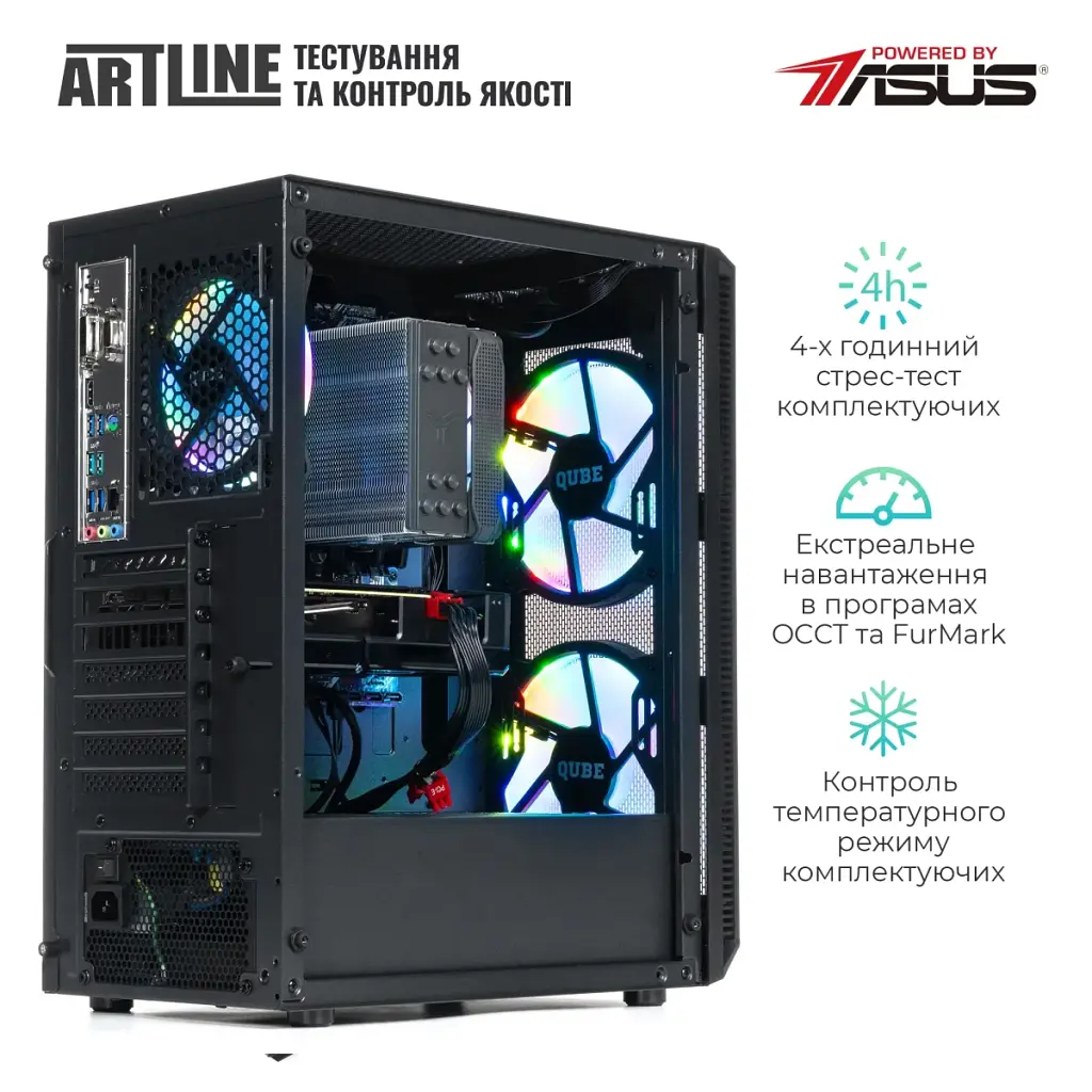 Комп'ютер Artline Gaming X81 (X81v32) - фото 7