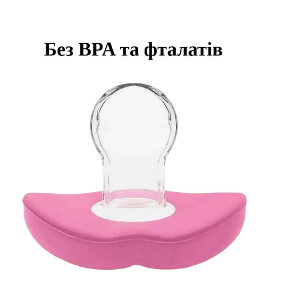 Набор детской силиконовой посуды Cheeks для прикорма на присосках темно розовый + Силиконовая соска, ортодонтическая губки для новорожденных Розовая - фото 12