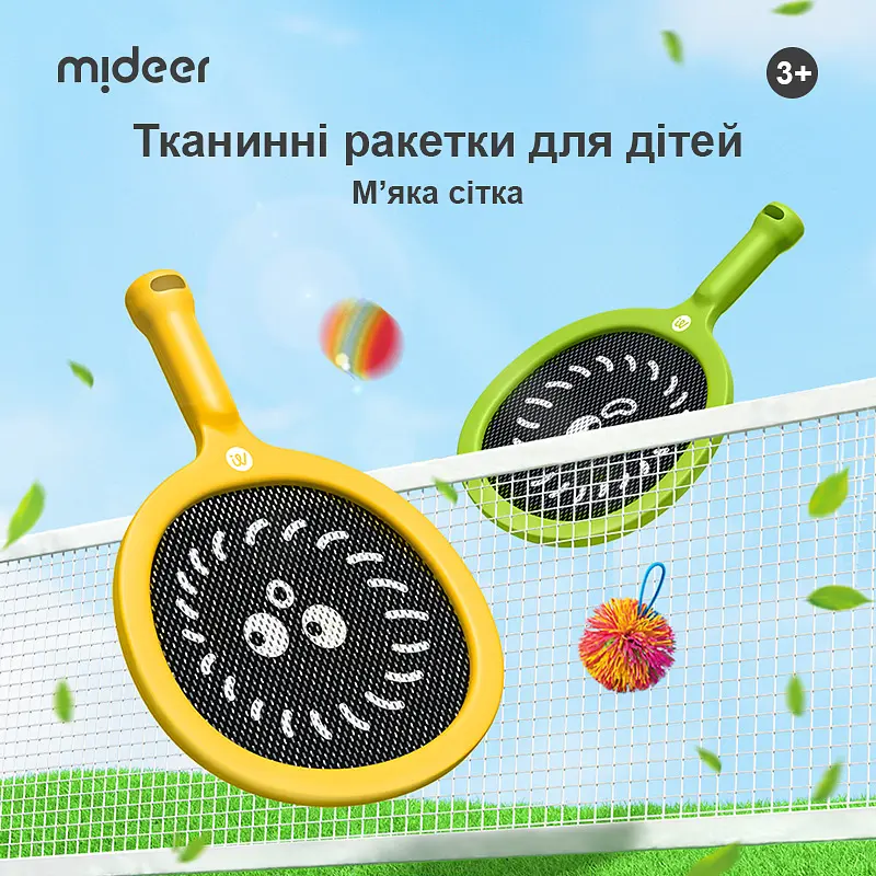 Игровой набор Mideer Мягкий теннис (MD6275) - фото 7