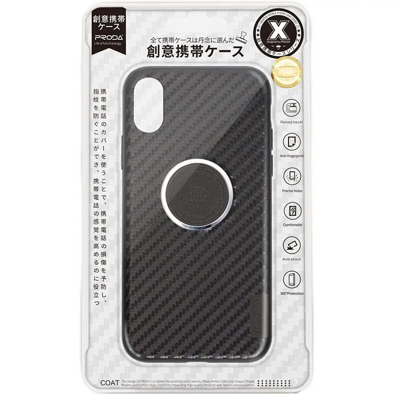Чохол-накладка Remax Breathe Series Case Apple iPhone X Black - фото 2