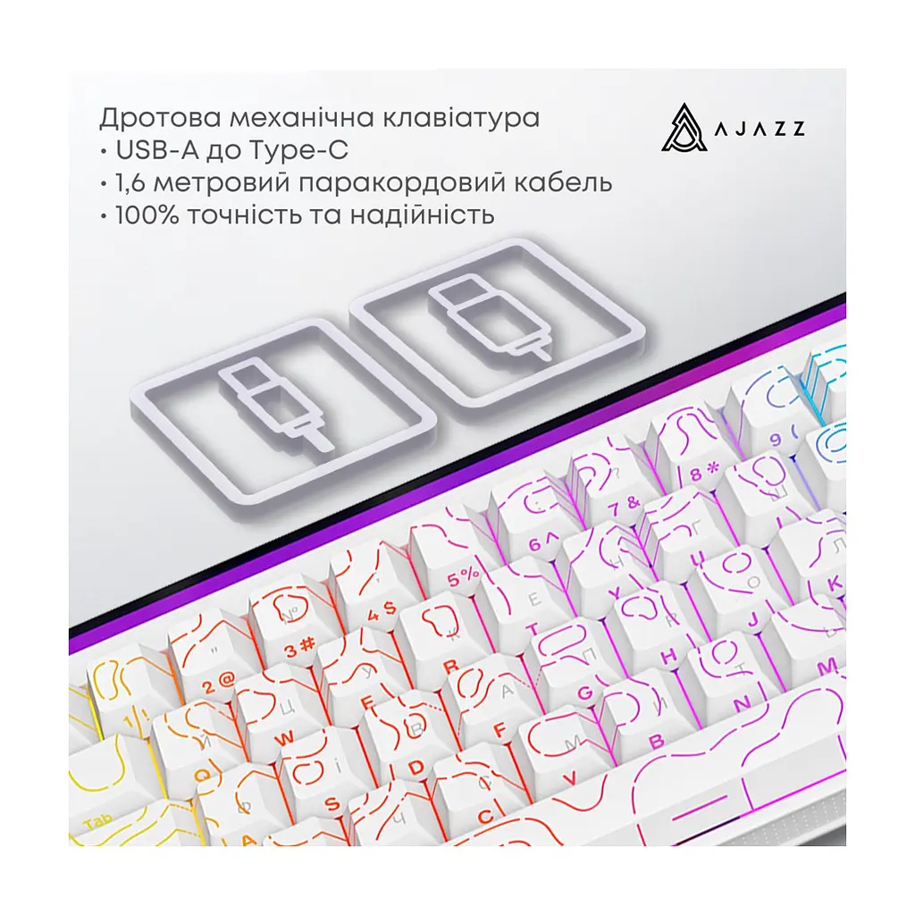 Клавіатура Ajazz NK68 Red Switch USB UA White (NK68-R-S-W) - фото 8