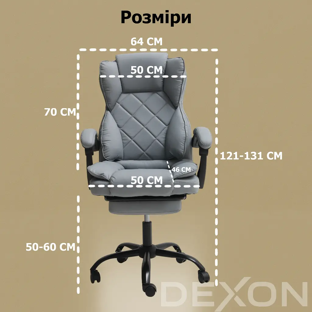 Крісло комп'ютерне DEXON PRIME з еко-шкіри з підставкою для ніг сірий - фото 12
