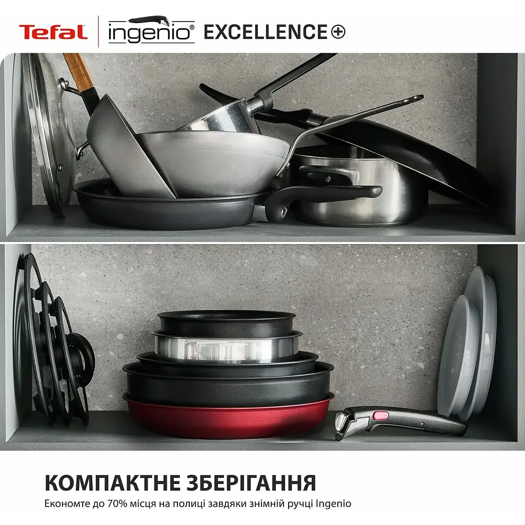 Набір посуду Tefal Ingenio Excellence+ 13 предметів чорний (P0009753) - фото 15