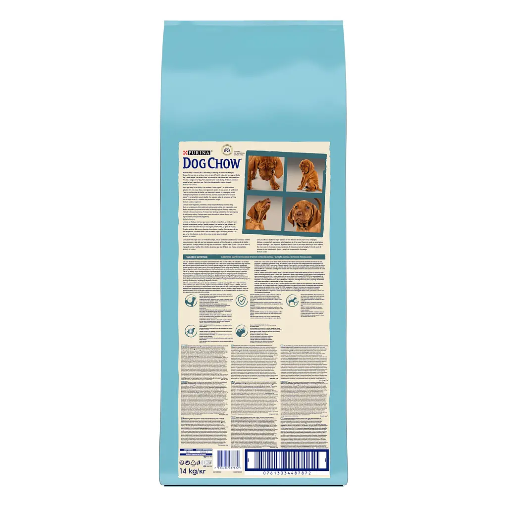 Сухий корм для цуценят Dog Chow Puppy <1, з ягням, 14 кг - фото 3