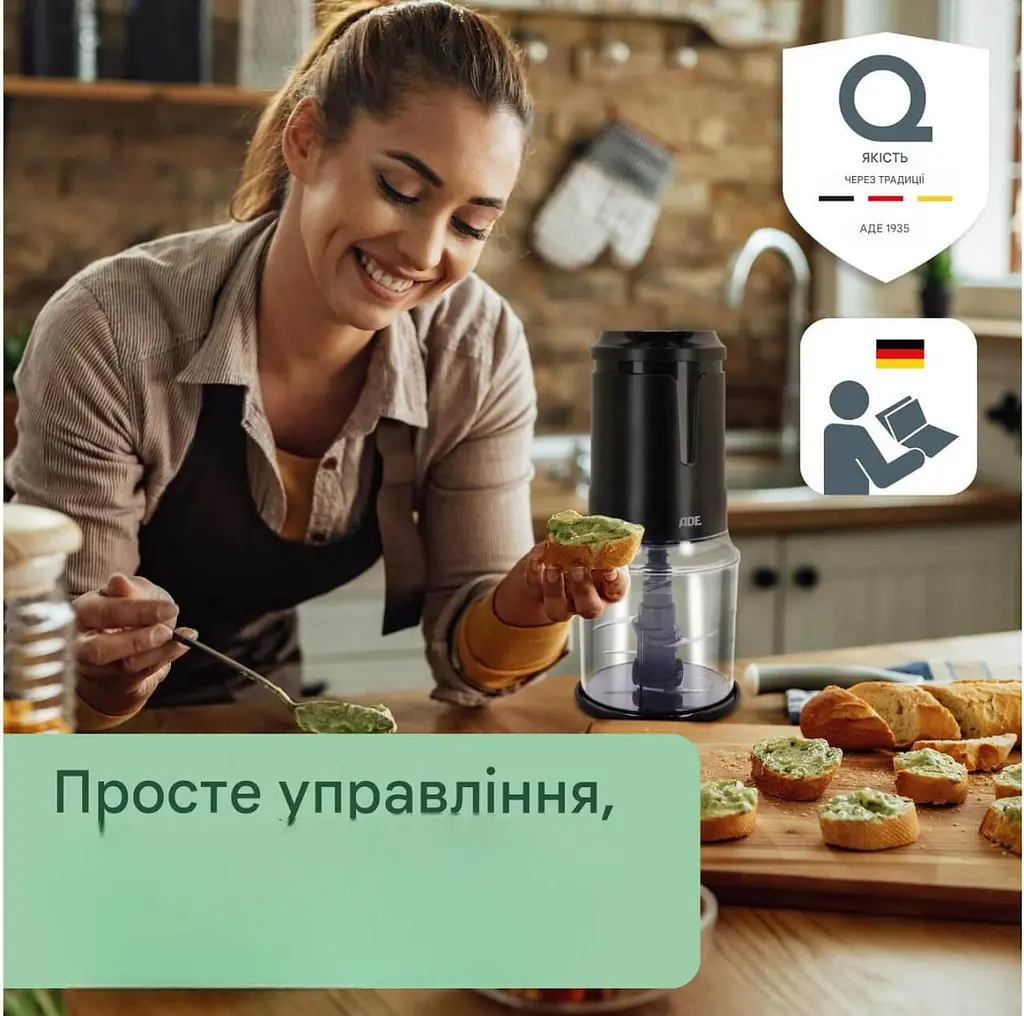 Измельчитель кухонный электрический ADE (KG2401-1) - фото 7